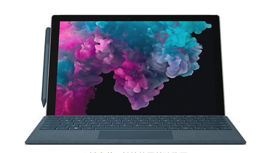 互助从 Mac 切换到 Microsoft Surface